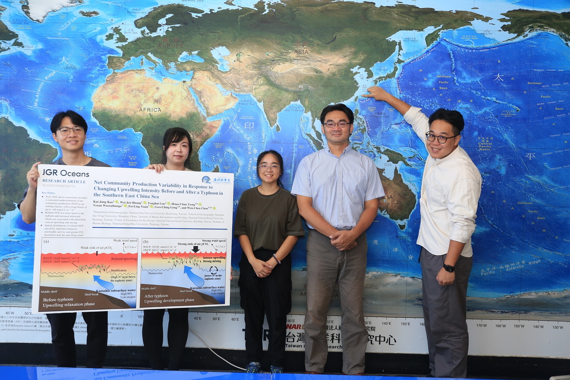Revealing how typhoons help the ocean "breathe": NSYSU unveils carbon cycle dynamics in the East China Sea upwelling zone