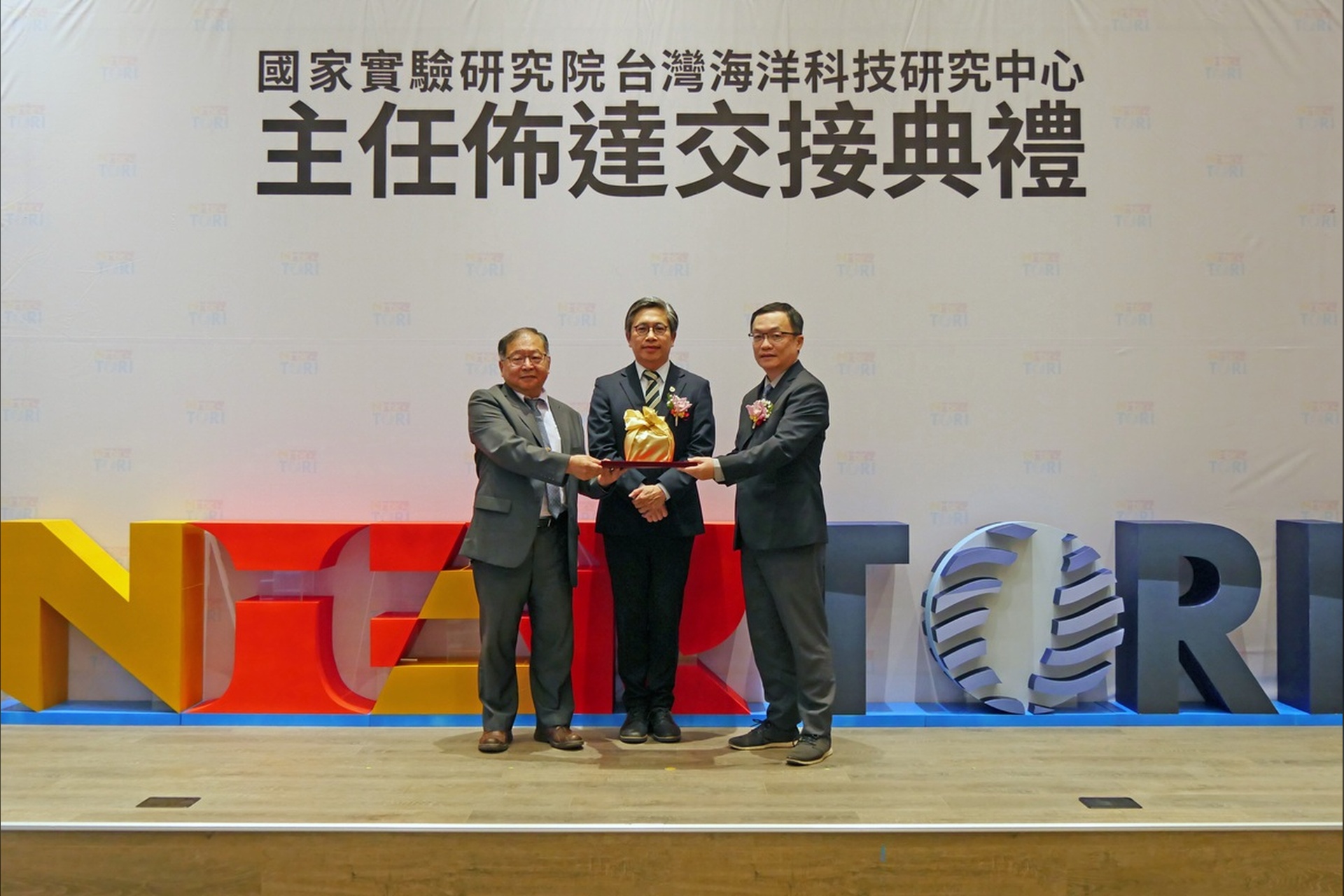 打造國家級海洋研究合作平台 廖德裕教授接任國研院海洋中心主任